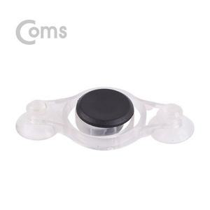 [HYIJUON0_4B]Coms 스마트폰 조이스틱 반투명