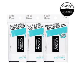 갸스비 파우더 오일크리어 페이퍼 70매 x3팩