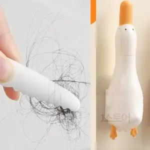 오리 하수구 머리카락 집게 제거