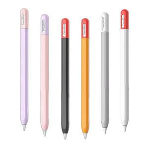 프로 호환 애플펜슬 실리콘 케이스 스킨 커버 스타일러스 제로펜슬