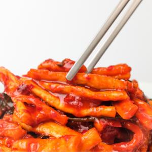 대용량 국내산 무말랭이무침 집반찬 3kg