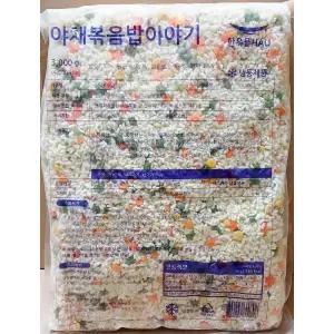 야채볶음밥(한우물 냉동 3K) X4간편볶음밥 즉석볶음밥 즉석조리볶음밥 맛있