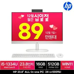 24-CR0009KL WIN11 16GB램 (SSD 512GB) 24인치 일체형 PC 올인원 데스크탑 사무용 업무용 가성비 PC