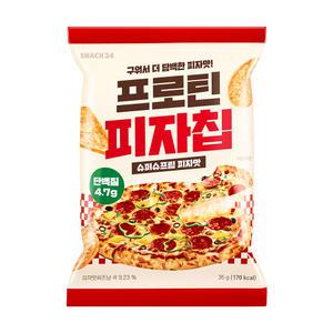 (신상품) 스낵24 프로틴 피자칩 35g 12개