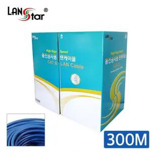 CAT.6 UTP 기가비트 랜선 박스 300M LS-6UTP-300MB [H@lu]