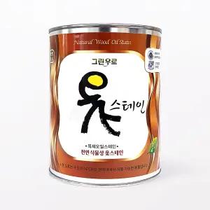 옻스테인 4L 옻칠대용 천연 오일스테인 원목 목재 묽은액상