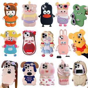 갤럭시 s25 울트라 플러스 귀여운 동물 캐릭터 인형 입체 실리콘 젤리 스트랩 목걸이줄 핸드폰 케이스 모음