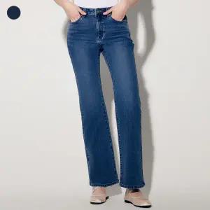 [롯데백화점]게스 여성 D톤 플레어 붓컷 YP1D9077