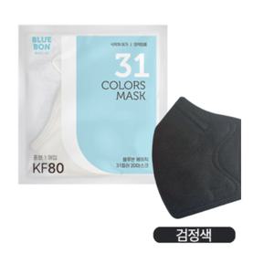 블루본 베이직 KF80 마스크 중형 검정색 새부리 30매