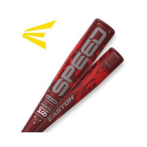 [EASTON]이스턴 스피드 유소년 야구 배트 29인치 19온즈 -10드랍/EUS5SPD10