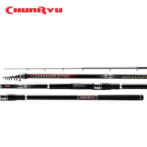 천류 바주카 카고 낚시대 선상 바다 갯바위릴대