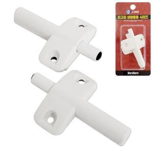 씽크대문 도어 댐퍼 싱크대문 완충기 수납장문 가구 충격방지 2개