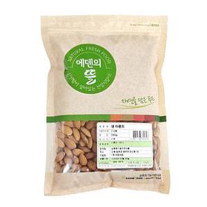 1kg 생아몬드