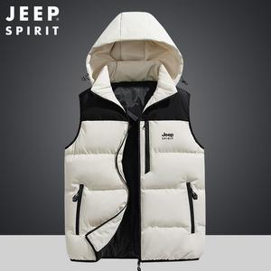 JEEP 남성용 겨울 코튼 후드 조끼