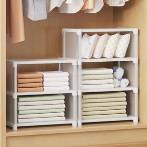 심플 옷장정리 트레이 1열 4단