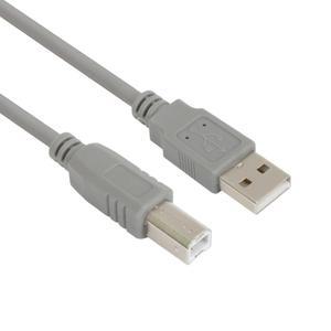 넥시 USB2.0 AM BM 케이블 프린터 프린트 MIDI 케이블 5M