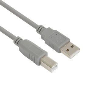 넥시 USB2.0 AM BM 케이블 프린터 프린트 MIDI 케이블 3M