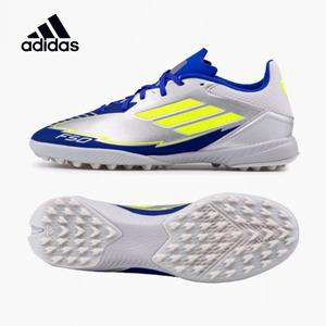 [아디다스] 풋살화 F50 메시 리그 TF IH0919 인조잔디용 터프화 잔뽕