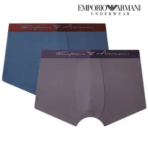 [롯데백화점]엠포리오아르마니 [선물포장]소프트 모달 사각 드로즈세트 (0815112024-25)