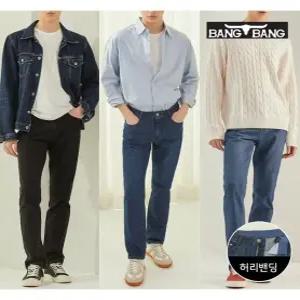[뱅뱅][뱅뱅] 남성 울트라 스트레치 데님 1+1