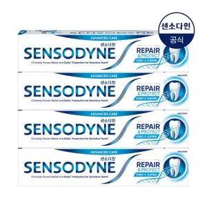센소다인 리페어 앤 프로텍트 치약 100g x4개