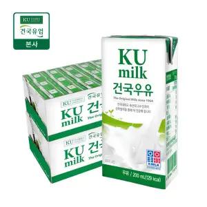 [건국우유][본사배송] 건국우유 멸균우유 200ml 48팩