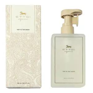 갤러리아 에뜨와 오가닉탑투토워시(71R088008)