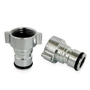 h(아연) 세탁기커플링2p 호스연결 연결부속품 배수구 / 세탁기수도 세탁기연결캡