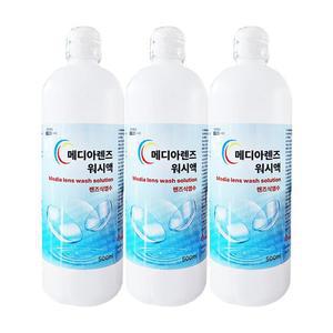 메디아렌즈 식염수 500ml x3