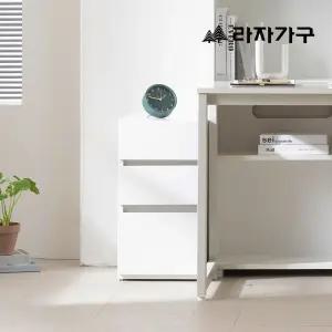 라자가구 리암 화이트 스터디 3단 서랍장