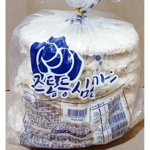 통등심돈까스( 냉동 200g x10입 2K) X4즉석돈가스 즉석조리돈가스 순살돈까스