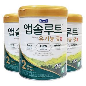 매일유업 앱솔루트 유기농 궁 2단계 800g 3개
