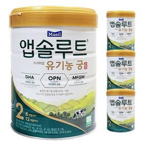 매일유업 앱솔루트 유기농 궁 2단계 800g 4개