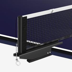 [엑시옴]참피온 공식 본사 직영 [XIOM] N5 지주/네트