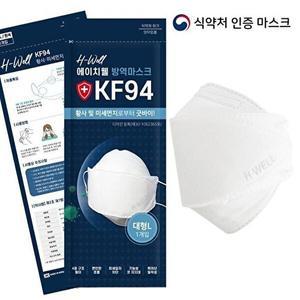 [셀러허브 패션][JH2495Q9_52CC]에이치웰 마스크 방역용 화이트 대형 KF94