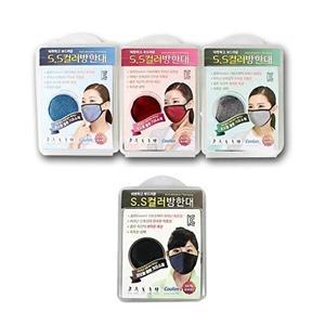 [셀러허브 패션][JH249SQS_52CC]IS 마스크 숨쉬기편한 컬러 방한대