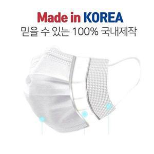 [셀러허브 패션][JH1Q4571_52CC]멜트블로운필터 일회용마스크 50매