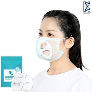 [셀러허브 패션][JH23P1T8_52CC]편한 데일리 마스크 가드 지지대 8매