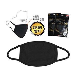 [셀러허브 패션][JH151Q4V_52CC]면마스크 블랙면마스크(SP) 2000 10391