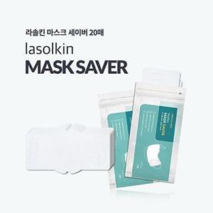 [셀러허브 패션][JH12S40U_52CC]라솔킨 덴탈마스크 마스크 세이버 (20매)