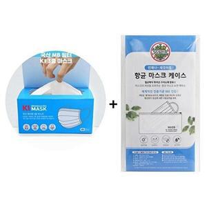[셀러허브 패션][JH2621Q2_52CC]국민마스크 국산 3중 마스크50개+케이스