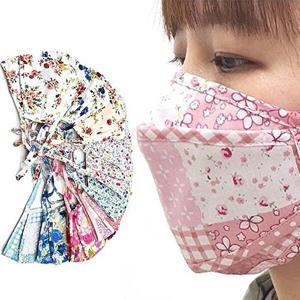 [셀러허브 패션][JH19QO7Q_52CC]입체 마스크 패션 천마스크 재사용 국산