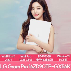 혜.택.가 149.만 LG전자 그램 프로16 16ZD90TP-GX56K 인텔 울트라5 램16G NVMe256G WIN11 사무용 노트북 추천 EU
