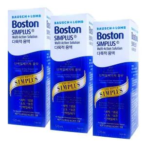 [바슈롬] 보스톤 심플러스 다목적 용액 120ml X 3개