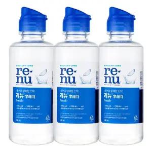 [바슈롬] 리뉴 후레쉬 렌즈 세정액 120ml X 3개