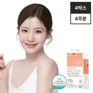 가벼워지는 시서스 다이어트 x 4박스  4주분)
