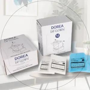 일회용 CPE 비닐가운 20매 개별포장 앞치마 김장 요양병원 병역복 청소 위생복