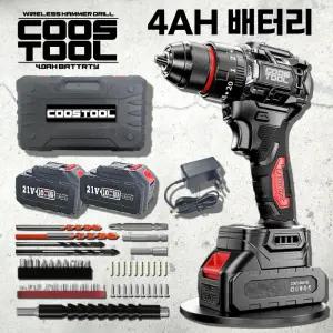 코스툴 해머 드릴 드라이버 충전식 무선 4.0AH 배터리