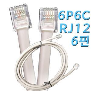 RJ12 6P6C 다이렉트 데이터 프로그램 통신 케이블 RJ12 6P6C 6핀케이블 2M