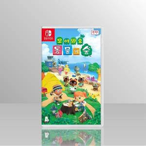 닌텐도 타이틀 모여봐요 동물의 숲 / iuy